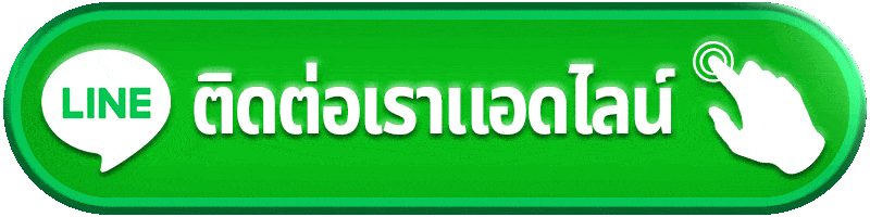 rich879