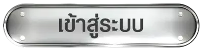 rich879