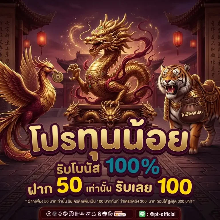เว็บหวยบริการครบ huayork